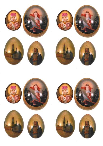 Russian Iconic Egg Set - 9 Pages to DOWNLOAD