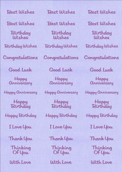A4 Assorted Collection 1 - Purple Text on a Lt Purple Background - 42 Greetings